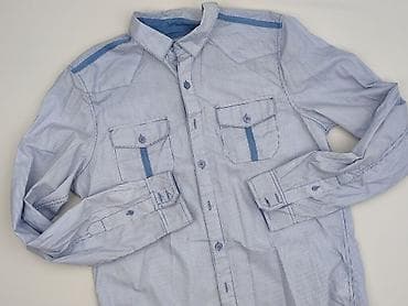 jeansy custom: Stitch, Koszulа dla mężczyzn, rozmiar S — 1