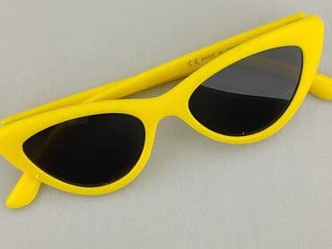 greenpoint okulary: Okulary, Przeciwsłoneczne, Kocie oczy kształt, stan - Bardzo dobry — 1