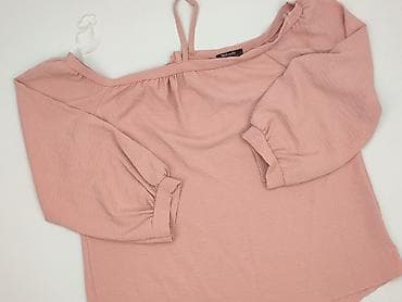 megi bluzy: Bluzka damska, rozmiar 2XL — 1