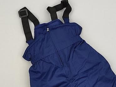 biedronka rękawiczki: Ogrodniczki, 12-18 miesięcy, stan - Idealny — 1