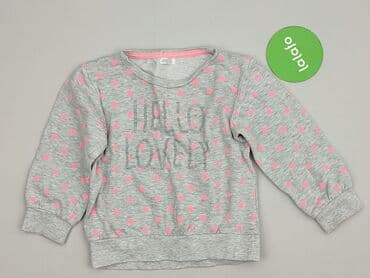 czarne rajstopy z wzorami: Bluza, Pepco, 5-6 lat, 110-116 cm, stan - Idealny — 2