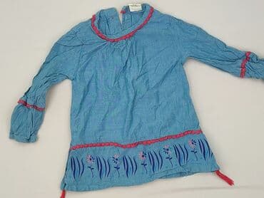 czapka bobo choses: Sukienka, 1.5-2 lat, 86-92 cm, stan - Bardzo dobry — 1