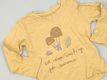 body z kubusiem puchatkiem: Sweatshirt, Reserved, 2-3 years, 92-98 cm, condition - Very good — 1