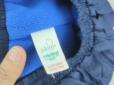 pajacyk niemowlęcy 5 10 15: Sweatpants, 1-3 months, condition - Perfect — 4