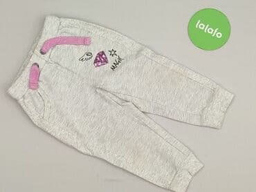 massimo dutti spodnie woskowane: Sweatpants, Coccodrillo, 1.5-2 years, 92, condition - Very good — 2