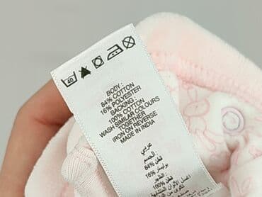 koszulka z labradorem: Blouse, EarlyDays, 0-1 month, condition - Very good — 5