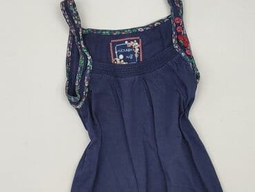 amisu bluza: House, Top damski, rozmiar XS — 1