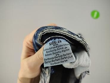 dżinsy jeandy: Dromedar, Jeansy damskie, rozmiar S — 5