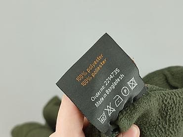 meru kurtka: Polar damski, rozmiar M — 5