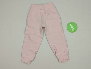 kapcie w ccc: Sweatpants, Next, 3-4 years, 98/104, condition - Very good — 3