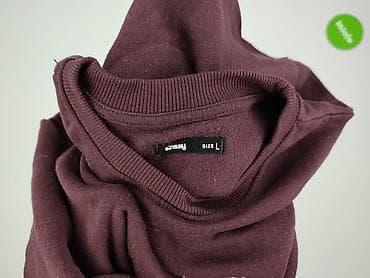 7more7 bluza: Sinsay, Bluza dla mężczyzn, rozmiar L — 5