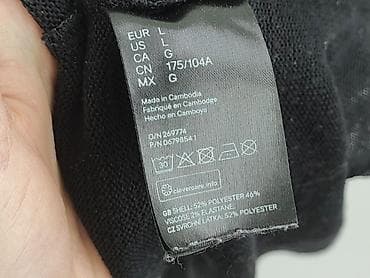 sweter na ramiona: H&M Divided, Kardigan damski, rozmiar L — 5