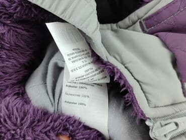 piżama hello kitty: Ogrodniczki, 9-12 miesięcy, stan - Idealny — 5