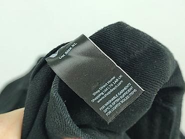 vinted kurtka tnf: By very, Kurtka przejściowa damska, rozmiar XL — 6