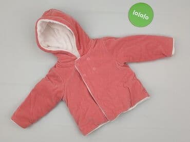 pajacyk welna merino: Kurtka, Okaidi, 9-12 miesięcy, stan - Idealny — 2