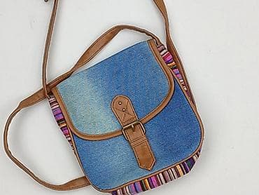 Torebka, stan - Bardzo dobry w lalafo.pl Torebka, stan - Bardzo dobry