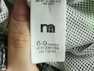only play curve spodnie: Shorts, 6-9 months, condition - Very good — 4