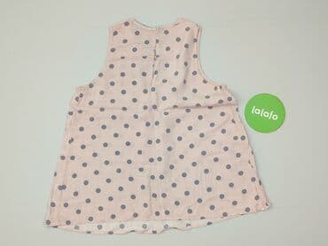 marynarka w kwiaty mohito: Mohito, Bluzka damska, XS — 4