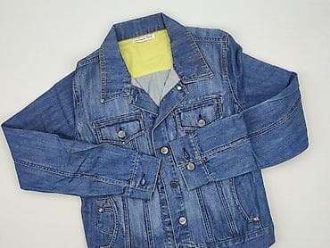 papaya denim: Papaya, Kurtka jeansowa damska, rozmiar XL — 1