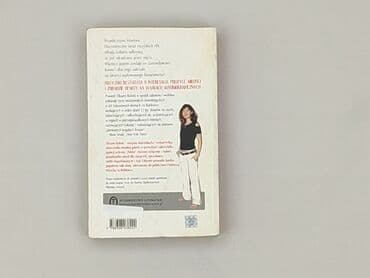 Books, Audio & Video formats: Book, genre - Novel, condition - Very good — 2