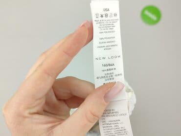 koszulka termoaktywna biala: New Look, Bluzka damska, S — 5