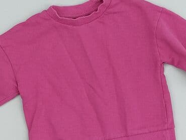 bluza marks and spencer: Bluza, 9-12 miesięcy, stan - Dobry — 1