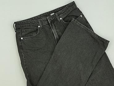 logg jeans: Jeansy damskie, rozmiar XL — 1