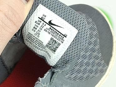 polyester underwear: Buty sportowe Nike, 22, Używany — 5