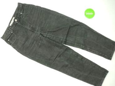 legginsy woskowane wysoki stan: Джинси жіночі, розмір XL — 2