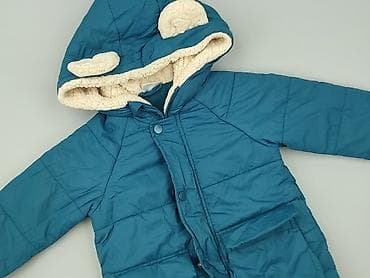 Kurtka zimowa, So cute, 2-3 lat, 92-98 cm, stan - Bardzo dobry