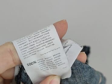 sinsay bluzka w panterke: Sinsay, Koszula damska, rozmiar S — 5