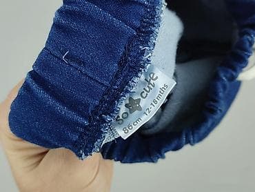 next pizamki: Spodnie dresowe, So cute, 12-18 miesięcy, stan - Idealny — 4