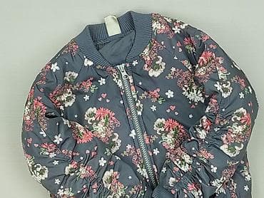 e obuwiu: Kurtka przejściowa, Little kids, 4-5 lat, 104-110 cm, stan - Idealny — 1