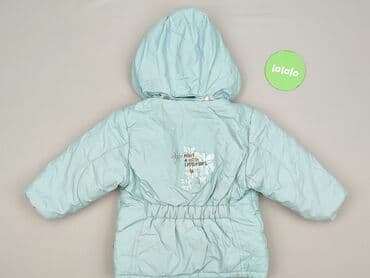 topolino kurtka dziecięca: Kurtka przejściowa, Coccodrillo, 1.5-2 lat, 86-92 cm, stan - Bardzo dobry — 4