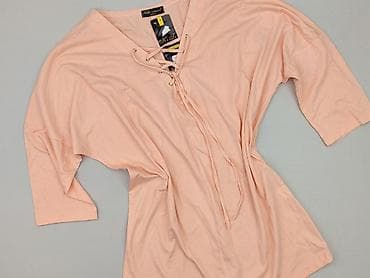 tuniki h m: KATE, Tunika damska, rozmiar One size — 1