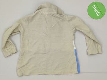 kurtki z puchu gęsiego: Sweatshirt, So cute, 2-3 years, 92-98 cm, condition - Very good — 3