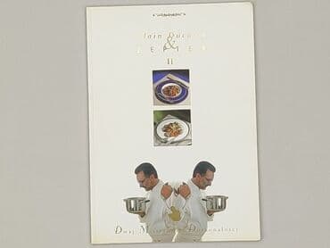 Books, Audio & Video formats: Book, genre - Non-fiction, condition - Very good — 1