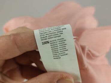 długie spódnice tiulowe allegro: Sinsay, Spódnica damska, rozmiar L — 5