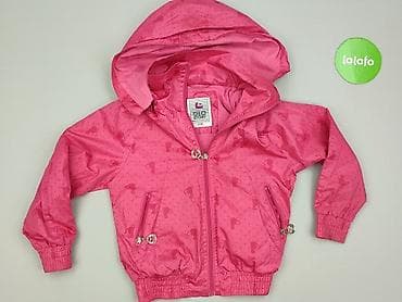 sinsay plus size: Kurtka przeciwdeszczowa, 4-5 lat, 104-110 cm, stan - Bardzo dobry — 2