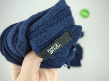 Жінкам: Marks & Spencer, Кардиган жіночий, 2XL — 4