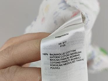 t shirty techno: Organic Cotton, T-shirt damski, rozmiar M — 5