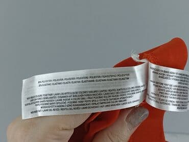 koszulka apator toruń: Szorty, Primark, 1-3 m, stan - Idealny — 5