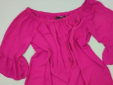 Dorothy Perkins, Bluzka damska, rozmiar 2XL — 1