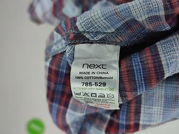 next polo shirts: Next, Koszula damska, rozmiar M — 6