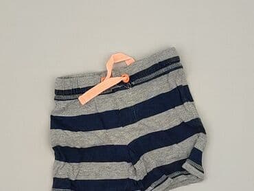 stradivarius.pl sukienki: Szorty, Cool Club, 9-12 miesięcy, stan - Bardzo dobry — 1