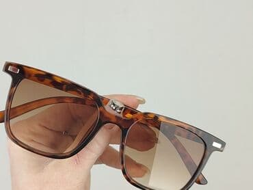 czapka ułańska z daszkiem: Okulary, Przeciwsłoneczne, Prostokątne kształt, stan - Idealny — 5