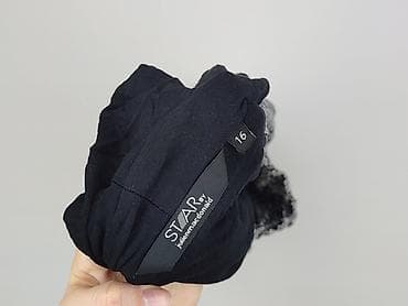 mail: Star by Julien Macdonald, Tunika damska, rozmiar 2XL — 4