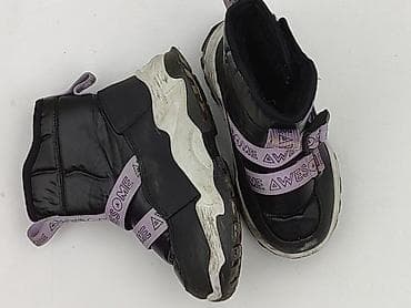 Śniegowce, 30, stan - Bardzo dobry