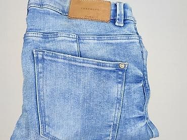 jeansy trf: Zara, Jeansy damskie, rozmiar S — 6