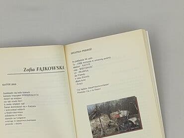 Books, Audio & Video formats: Book, genre - Non-fiction, condition - Very good — 3